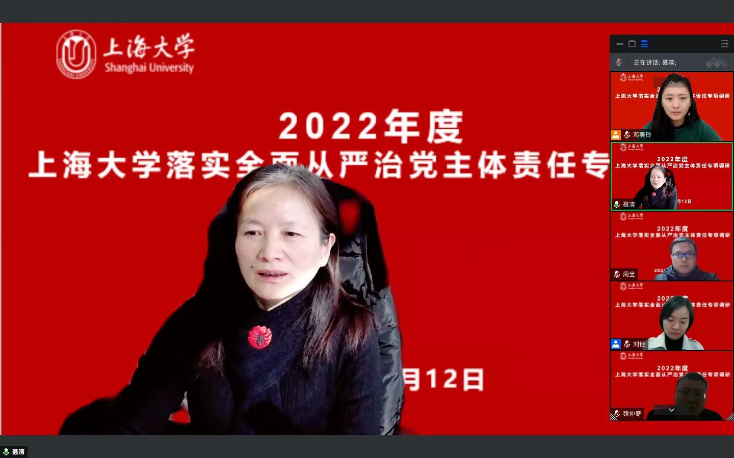 微信图片_20221217100107.jpg