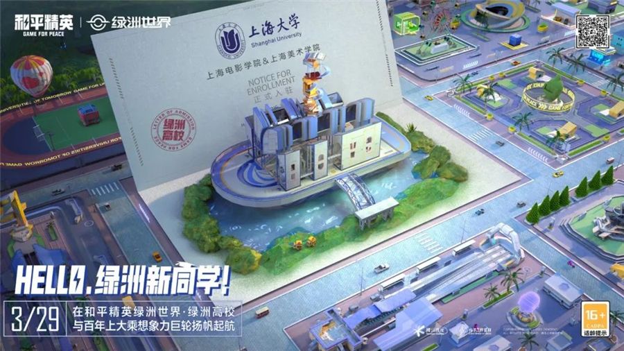 微信图片_20230424092336_副本.jpg