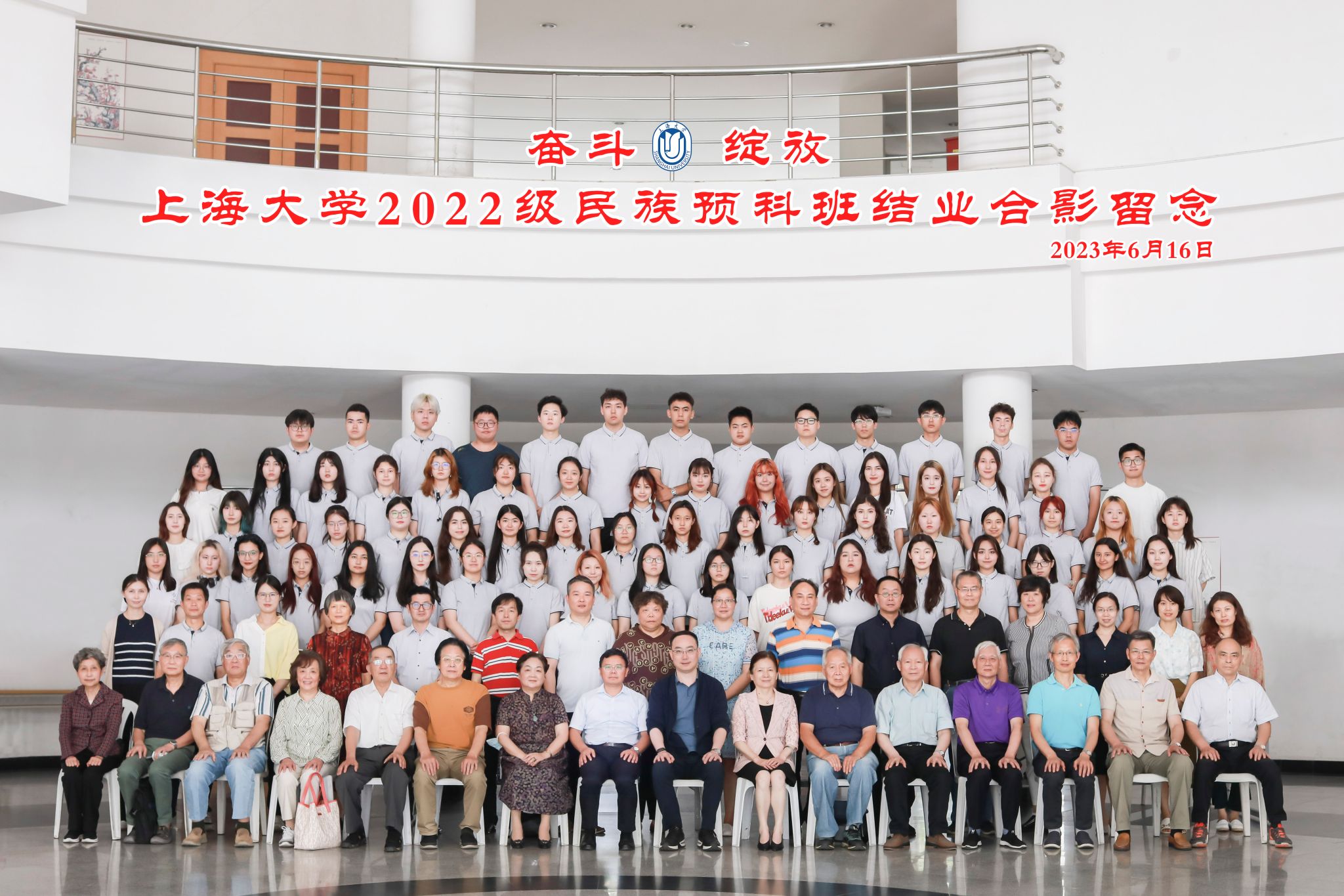 ef07250c34c4da56fa954dad87c651b.jpg