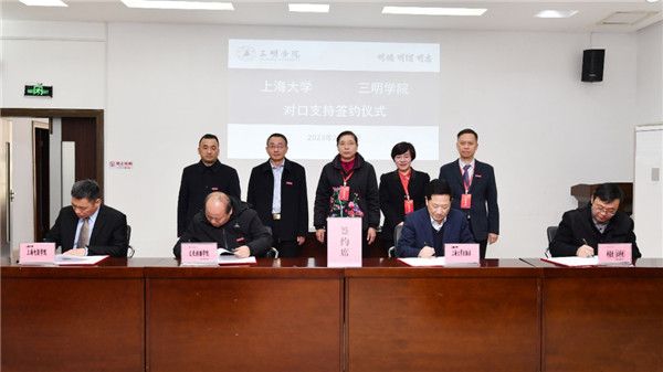 微信图片_20230302092407.jpg