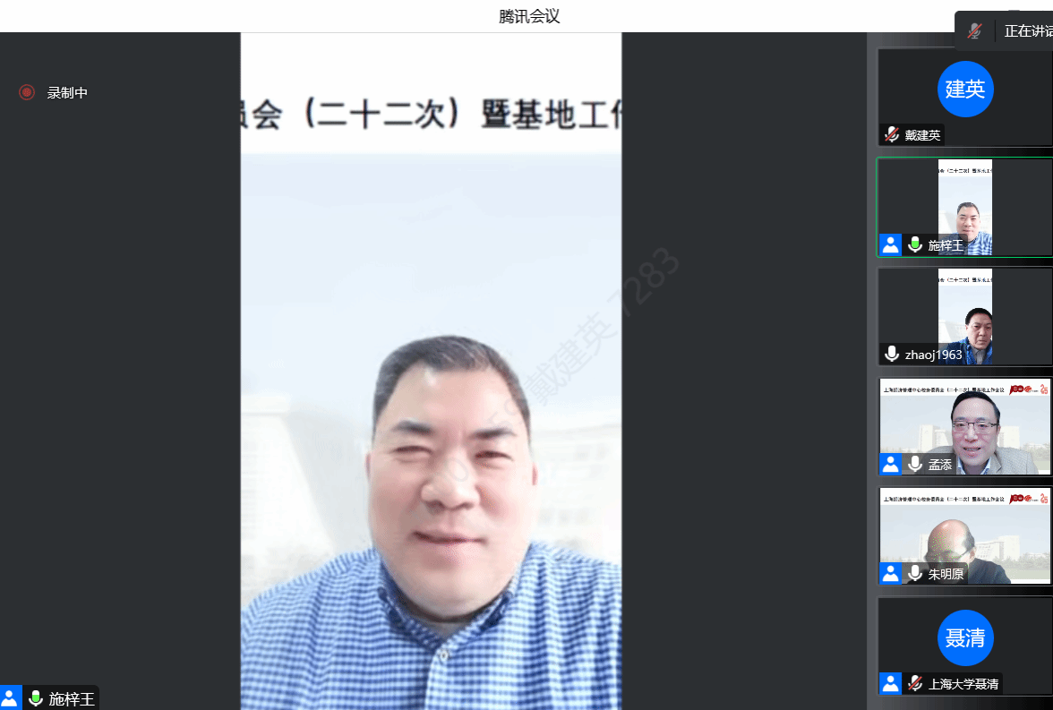 微信图片_202301111016093.png