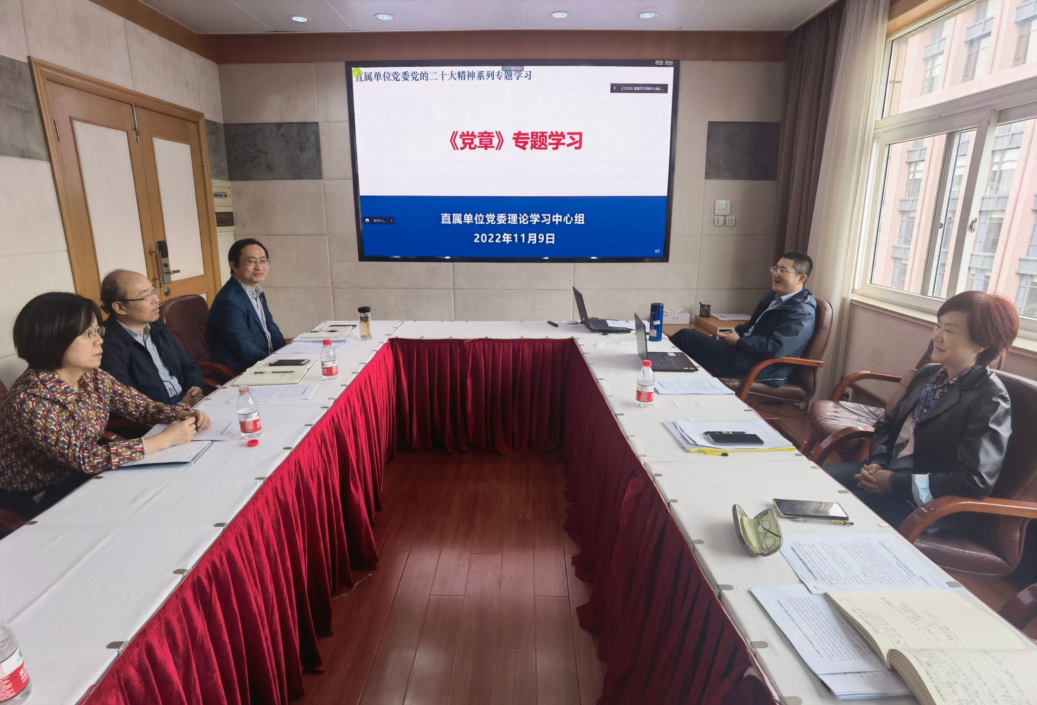 微信图片_20221110100915.jpg