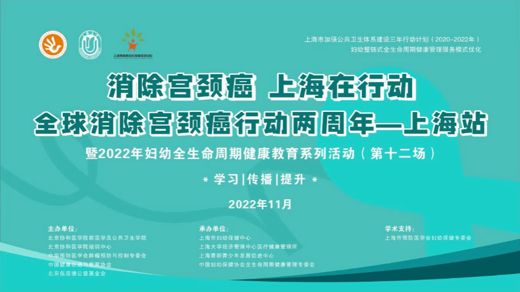 微信图片_20221118101302.png