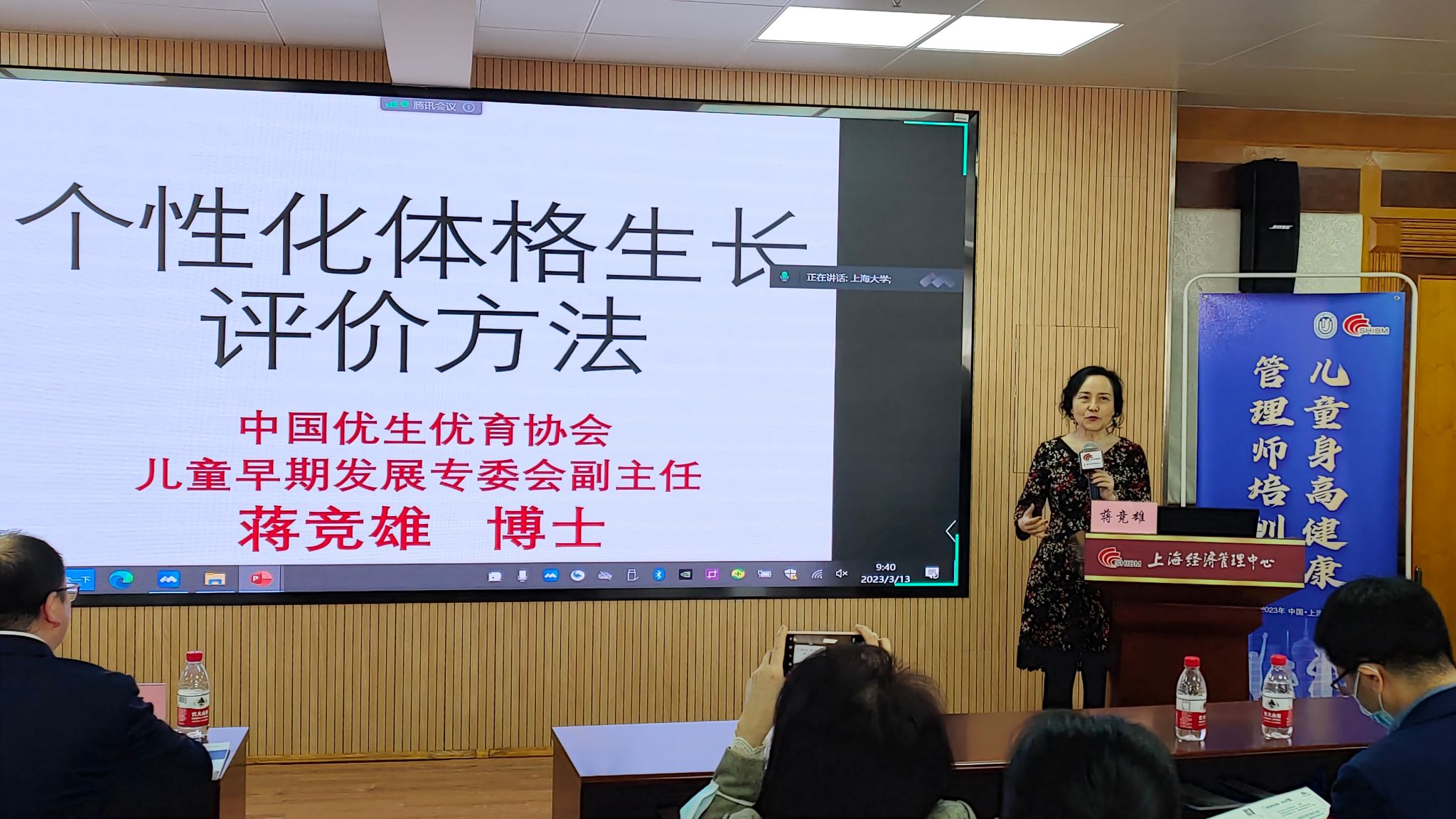 微信图片_202303140844571.jpg