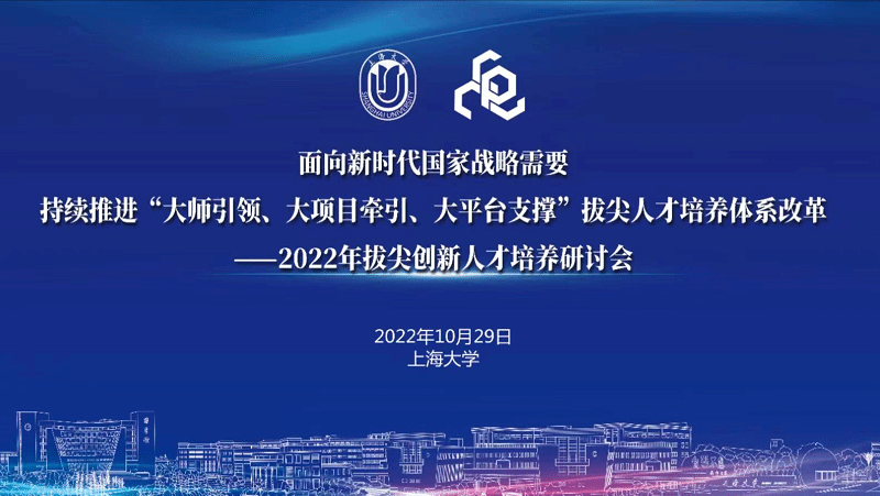 bajianluntan1.png