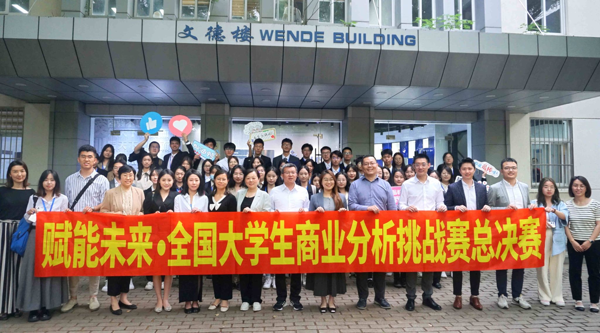 5c6fac053a3131d74bc189a6b2cb525_副本.jpg