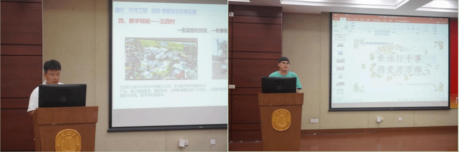 微信图片_20230828205357.png