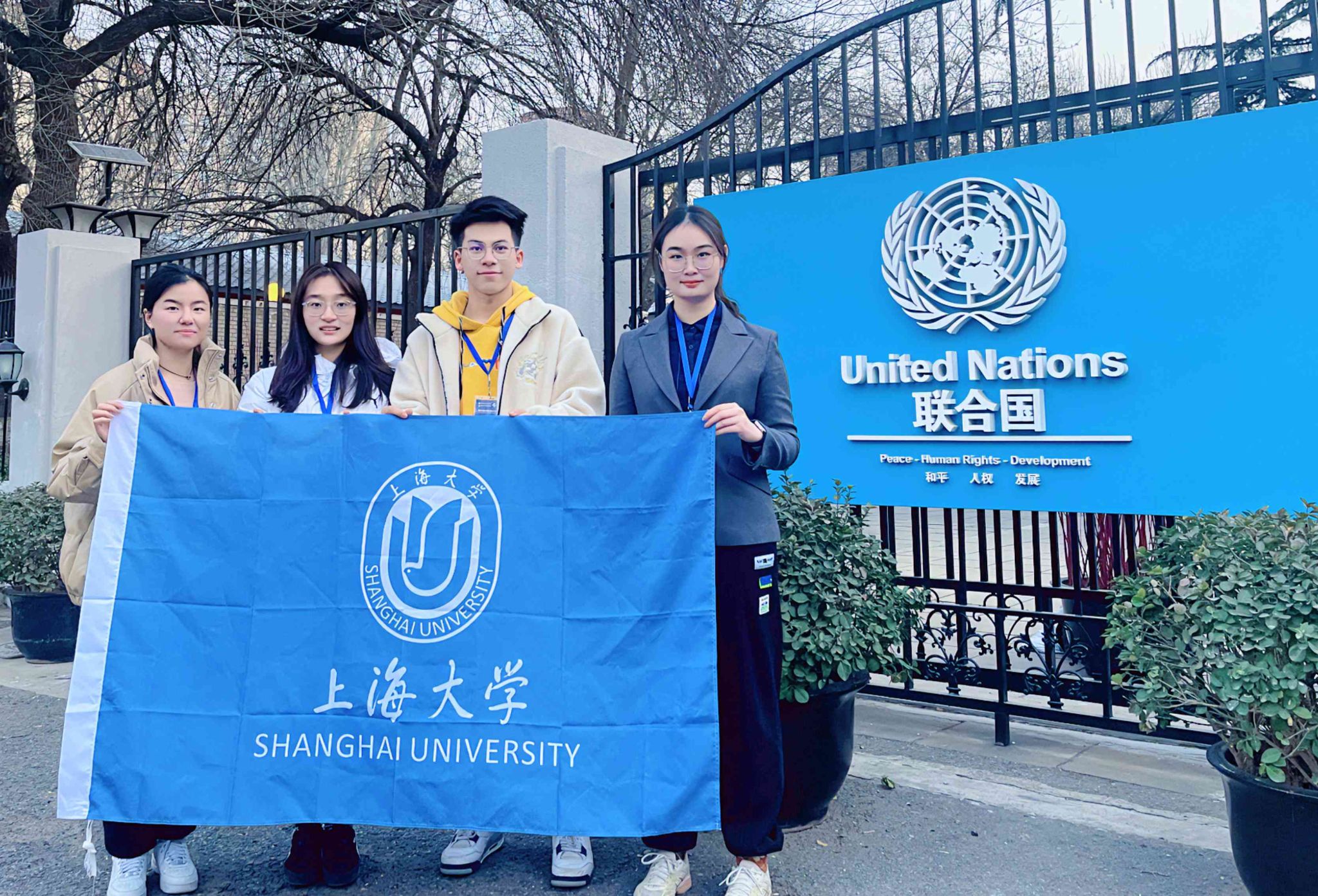 2月7日，赴联合国发展规划署实地交流_副本.jpg