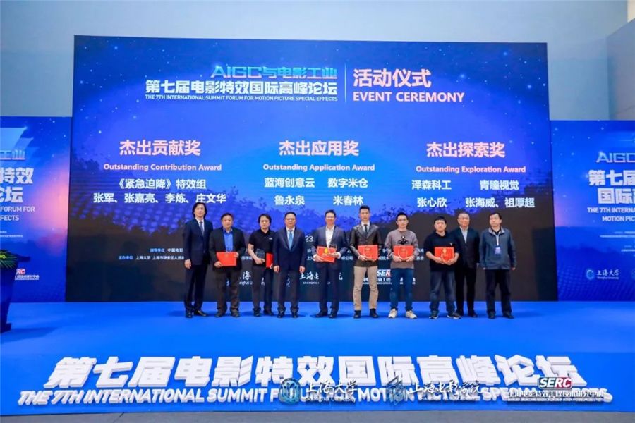 微信图片_20231030121100_副本.jpg