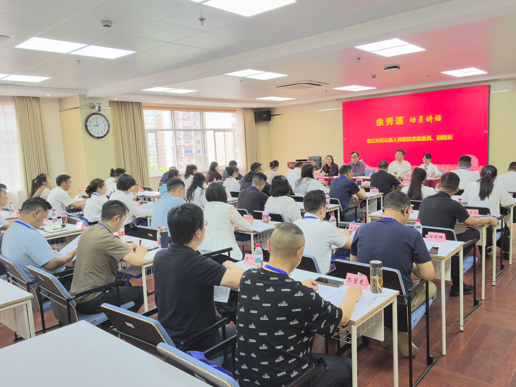 微信图片_20250521132712.jpg