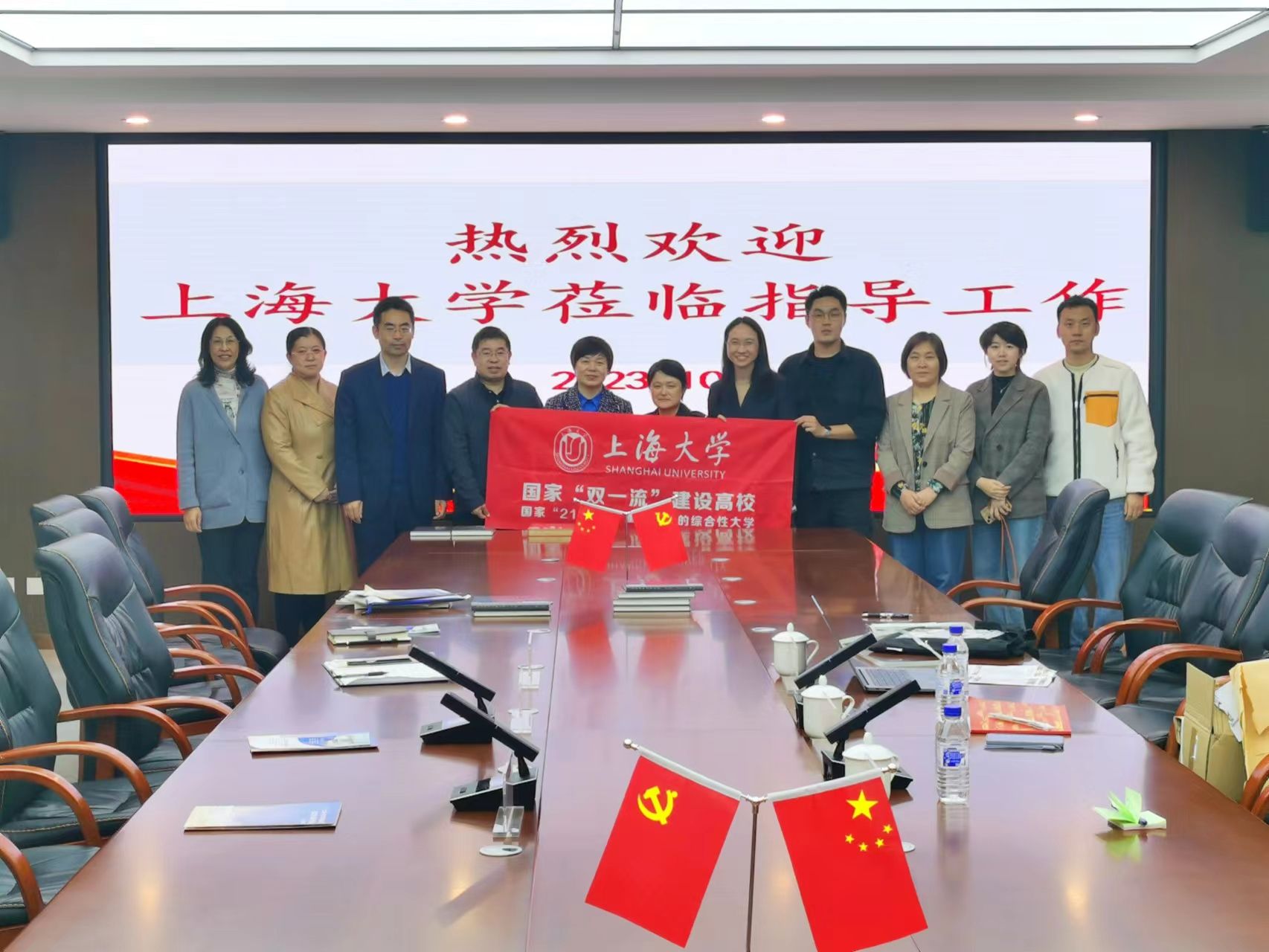 微信图片_20231018092210.jpg