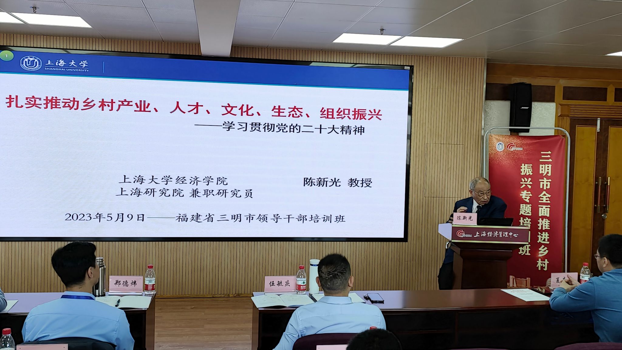 微信图片_202305091046421.jpg