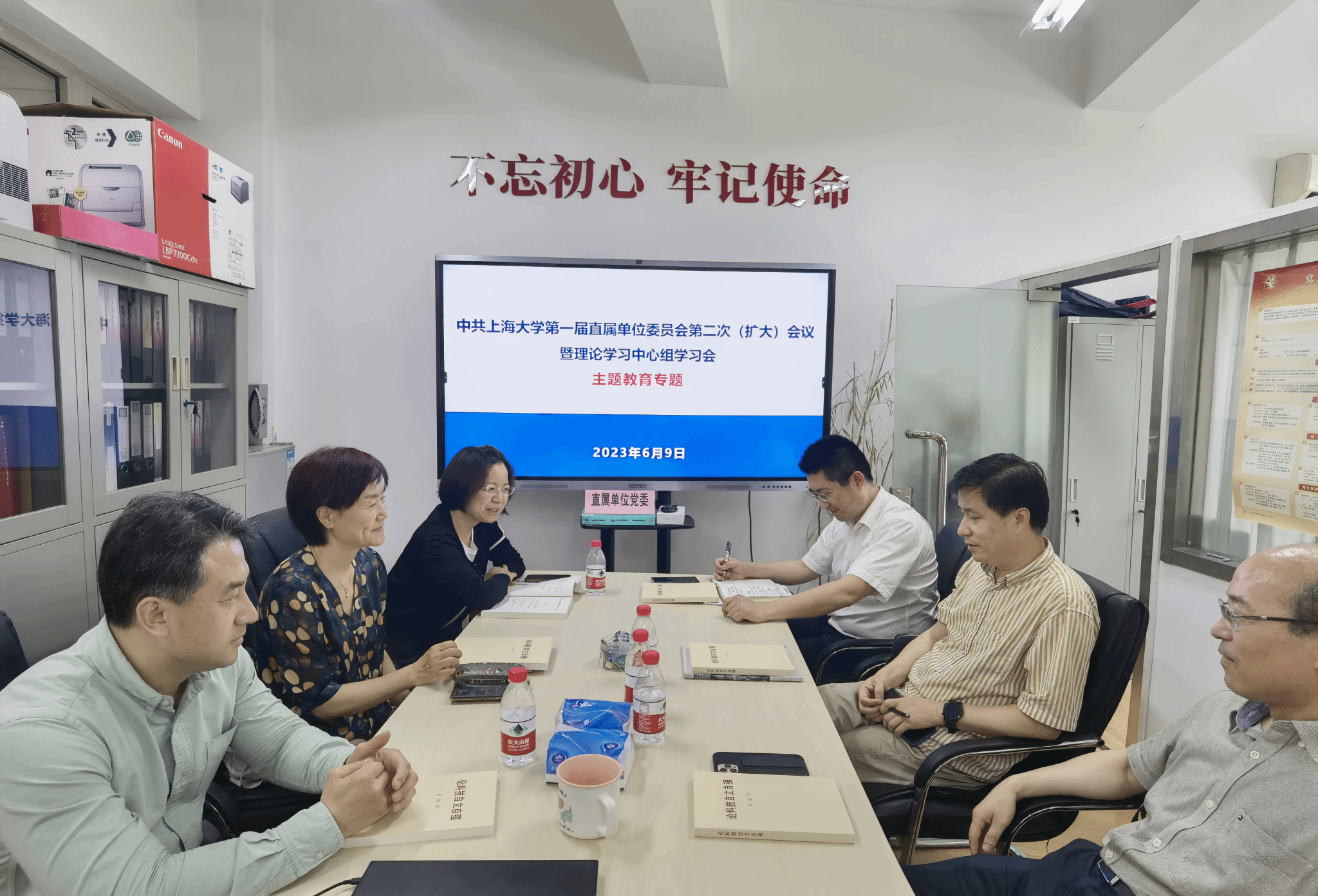 新闻稿图片.png
