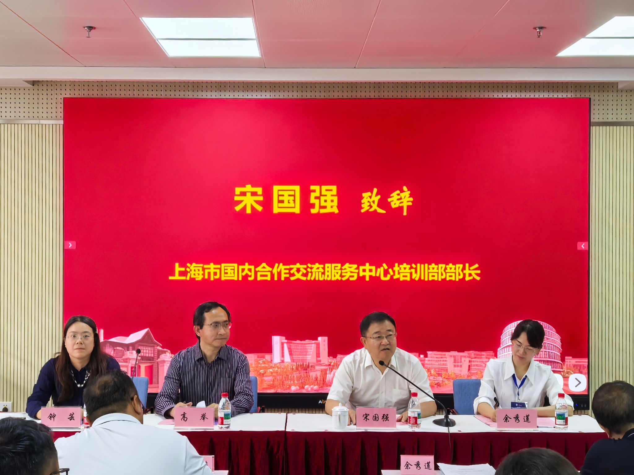 微信图片_20250521132723.jpg