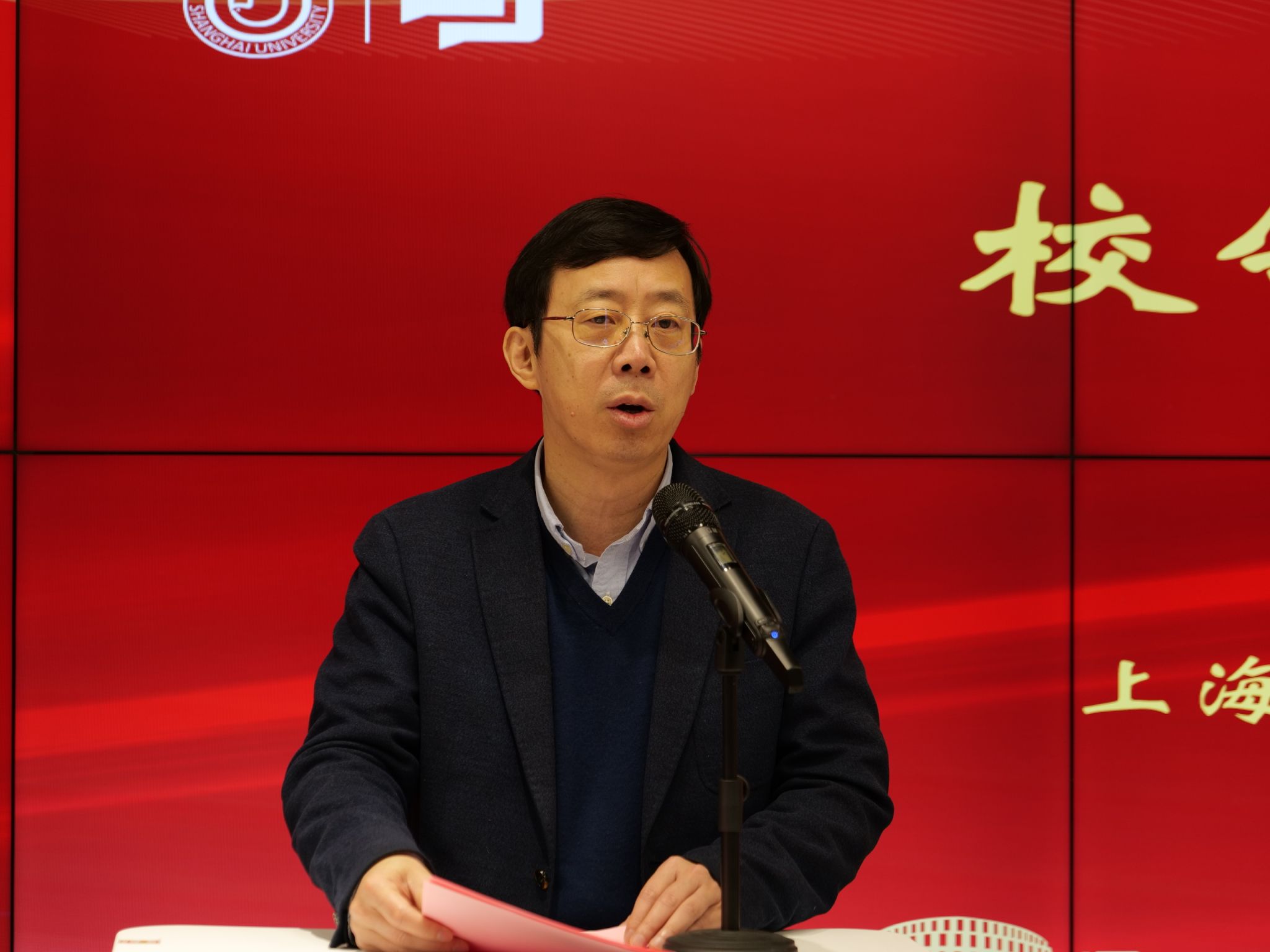 段书记.jpg