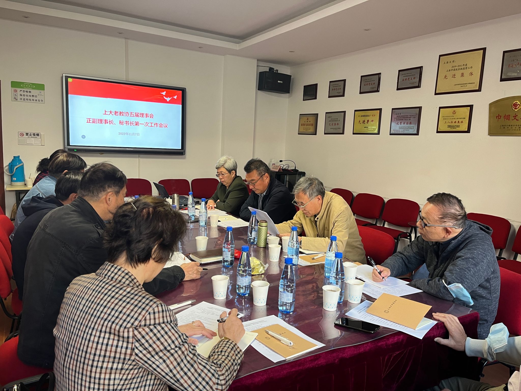 微信图片_20221111154027.jpg