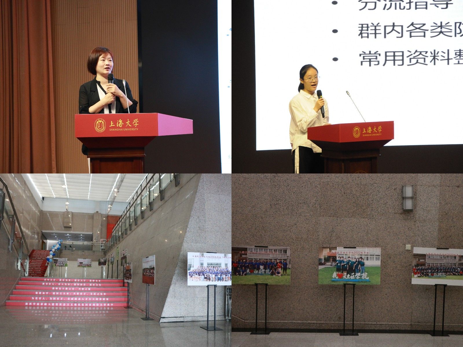 稿定设计导出-20230619-182740.jpg