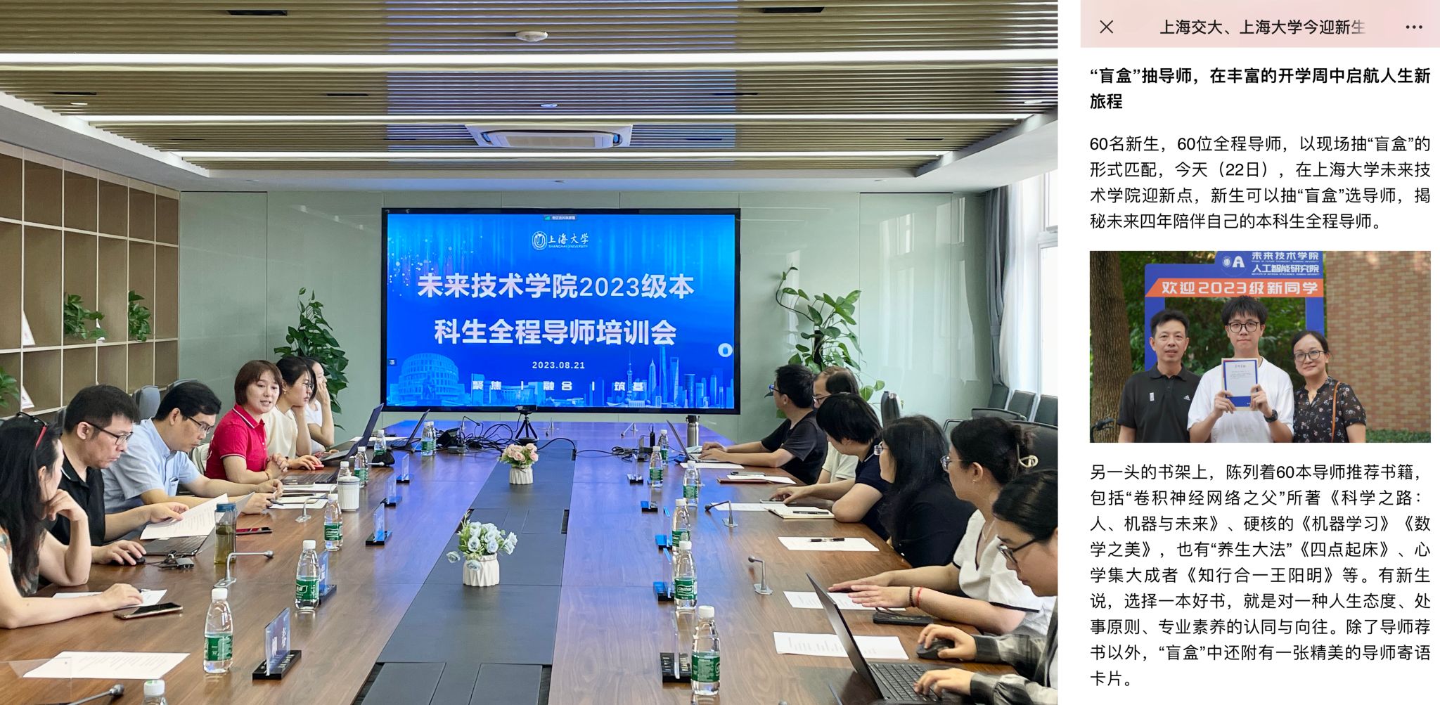 我的.jpg
