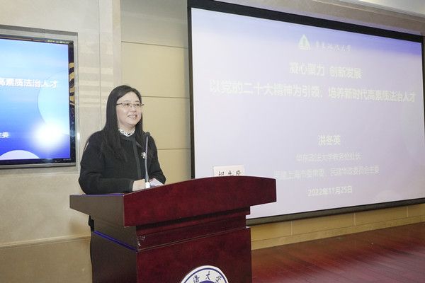 洪冬英3_副本.jpg