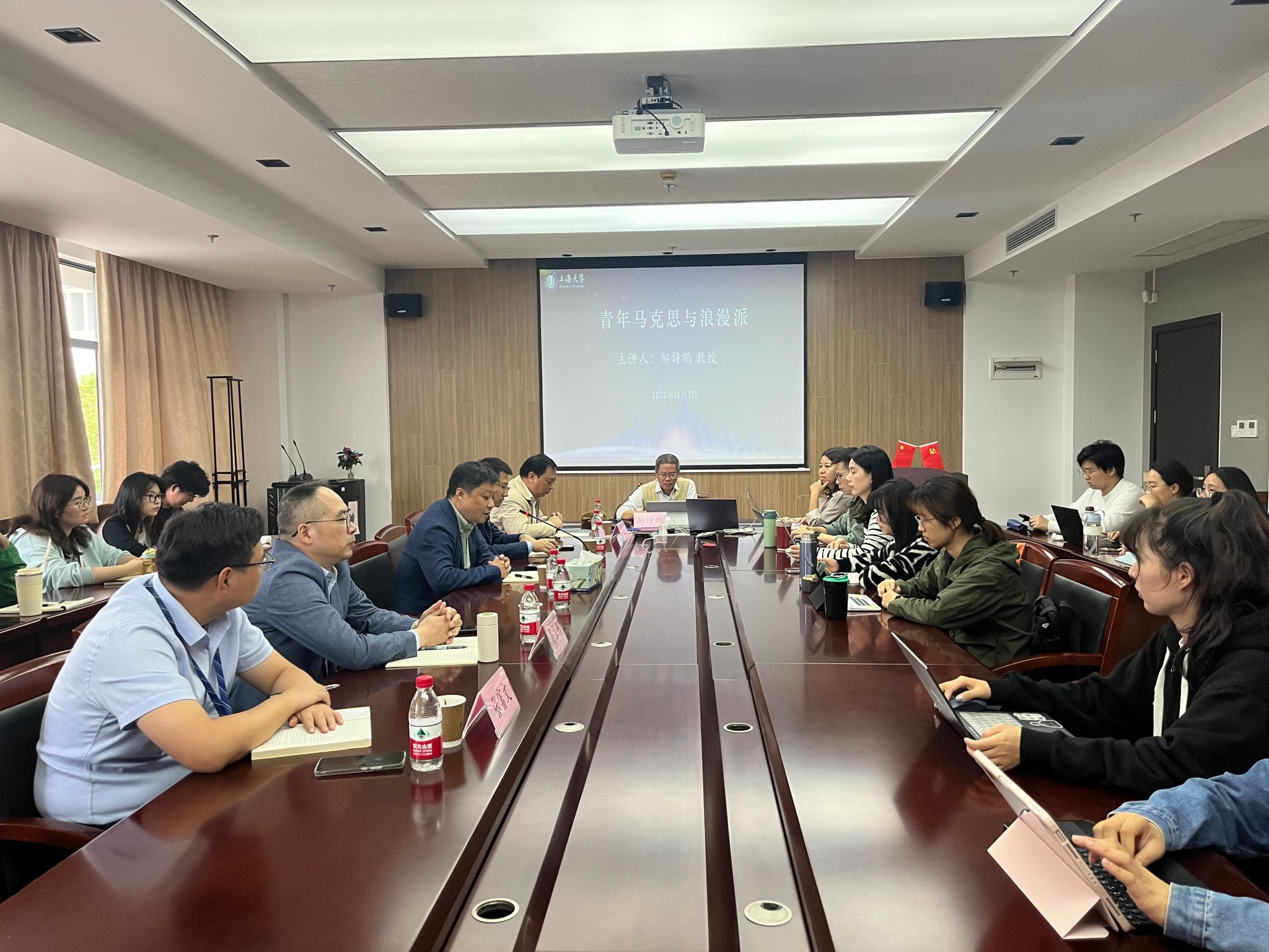 微信图片_20231010182034.jpg