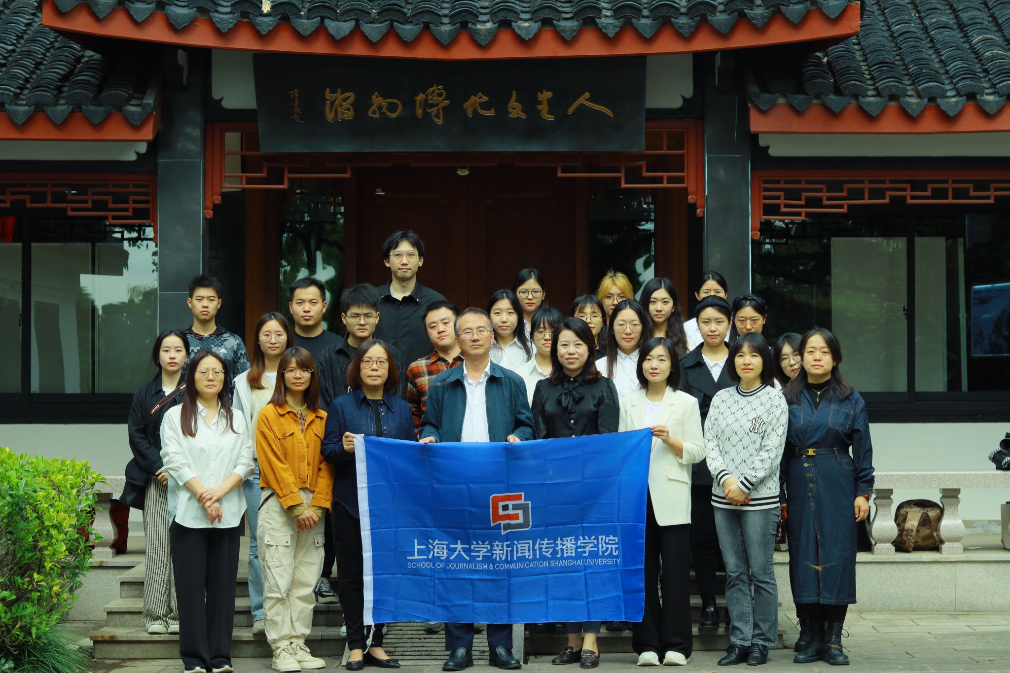微信图片_20231009182750.jpg