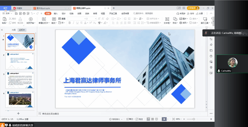 图片11.png