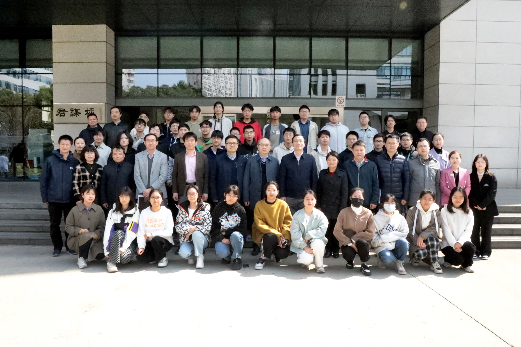 微信图片_20230317152140.jpg