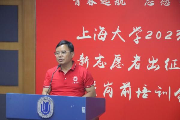 孟老师.jpg