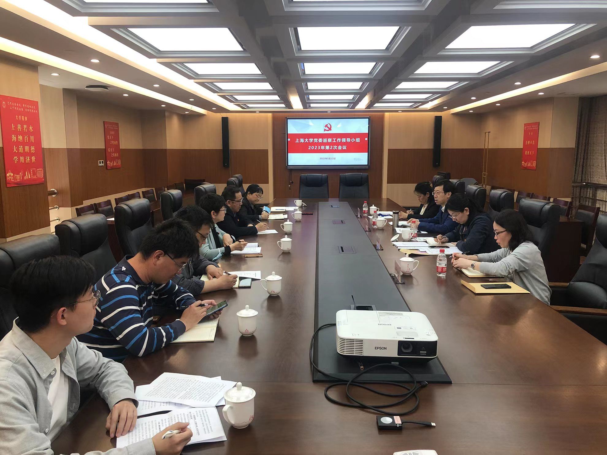 微信图片_20230515084200.jpg