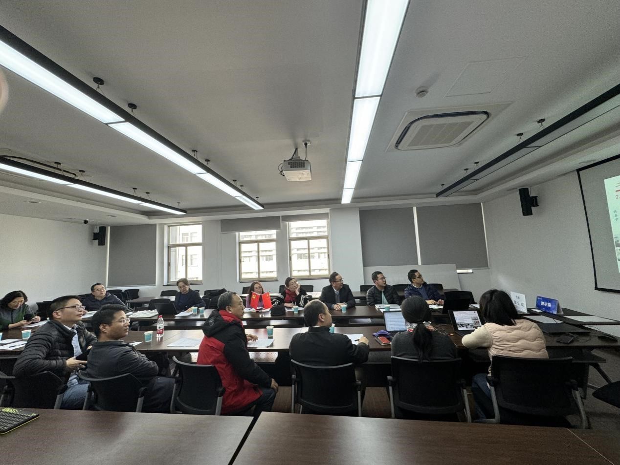 20240108-6.jpg