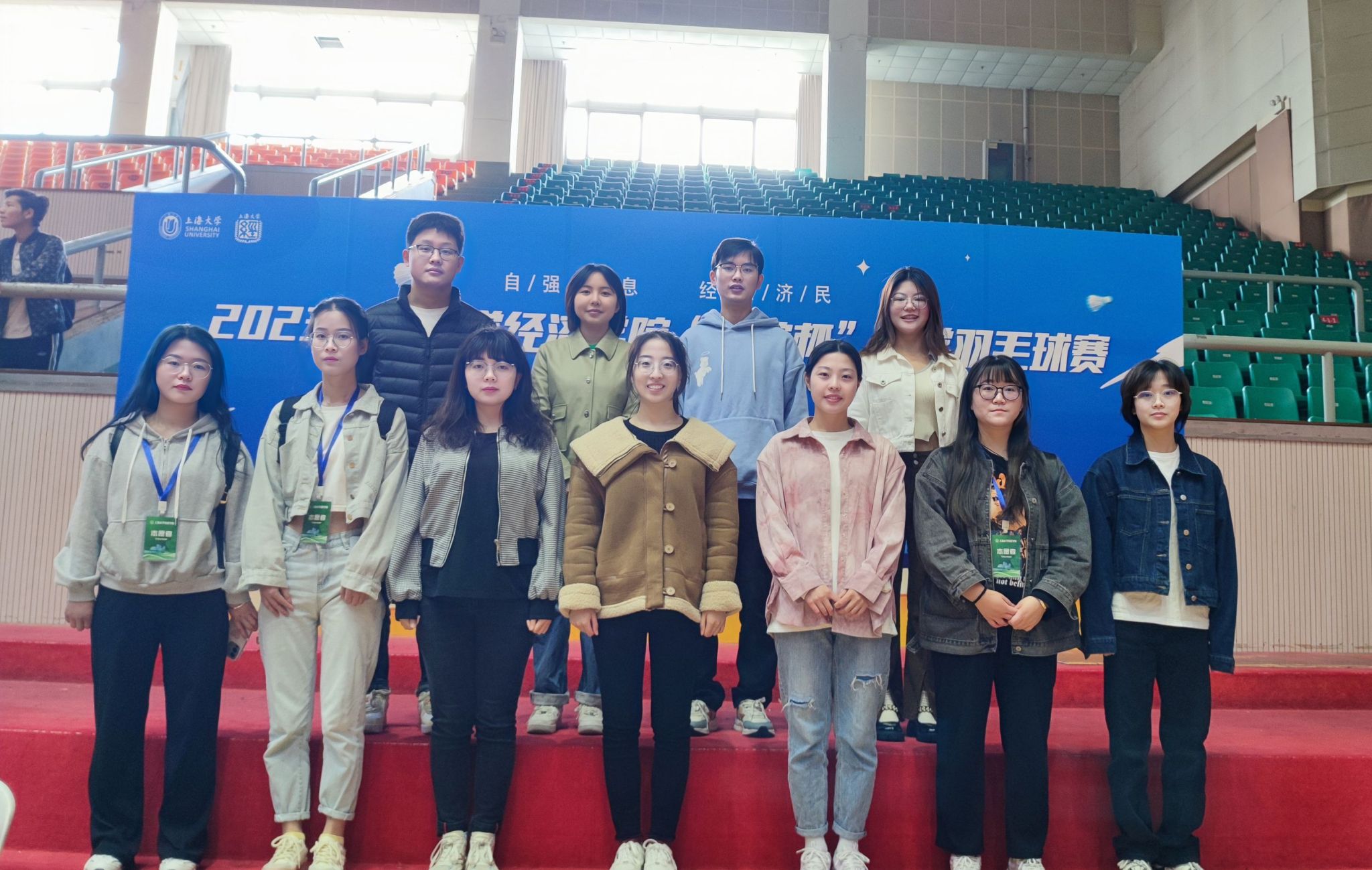 微信图片_20230316211312.jpg