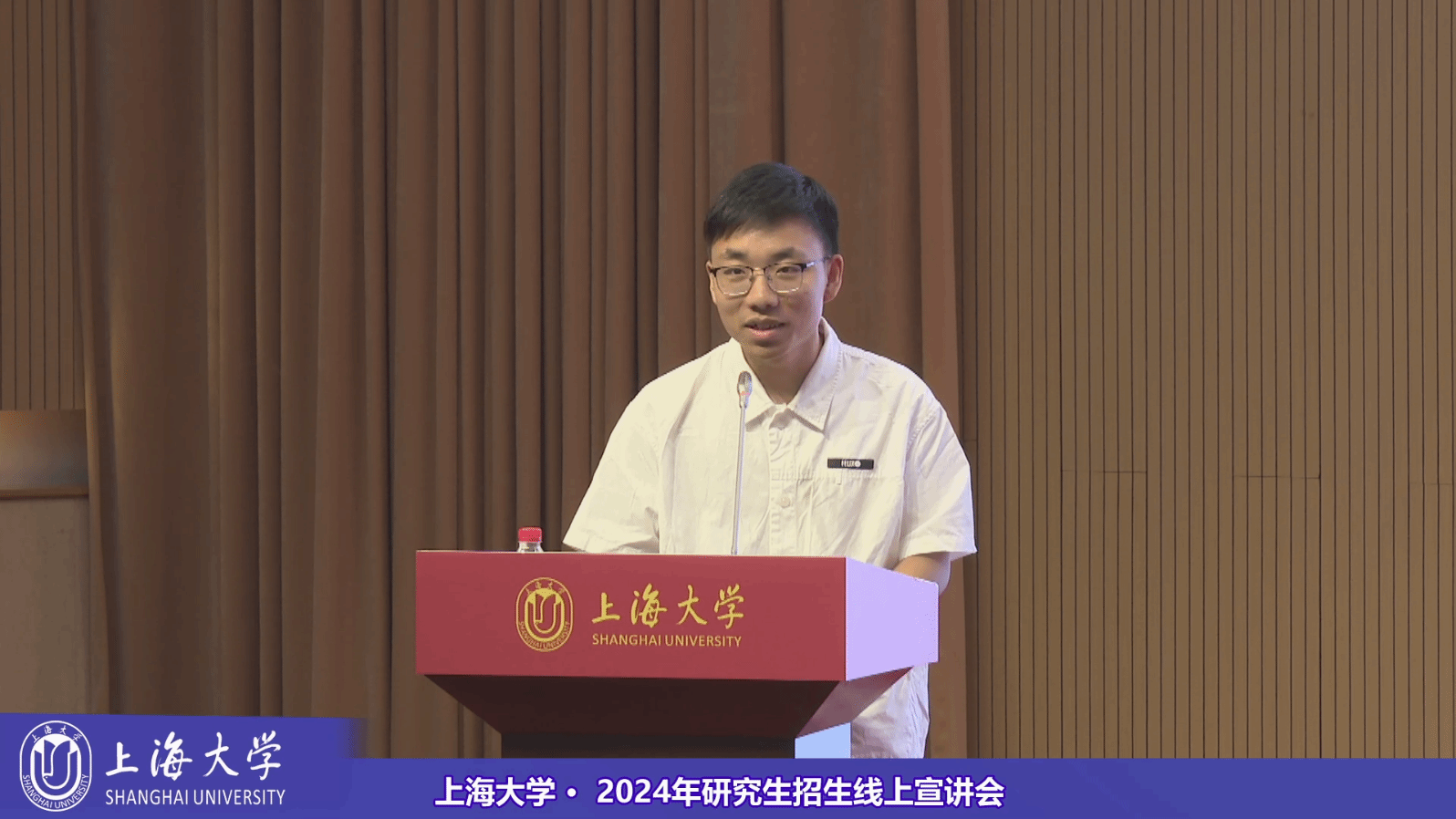 邱彬洋.png