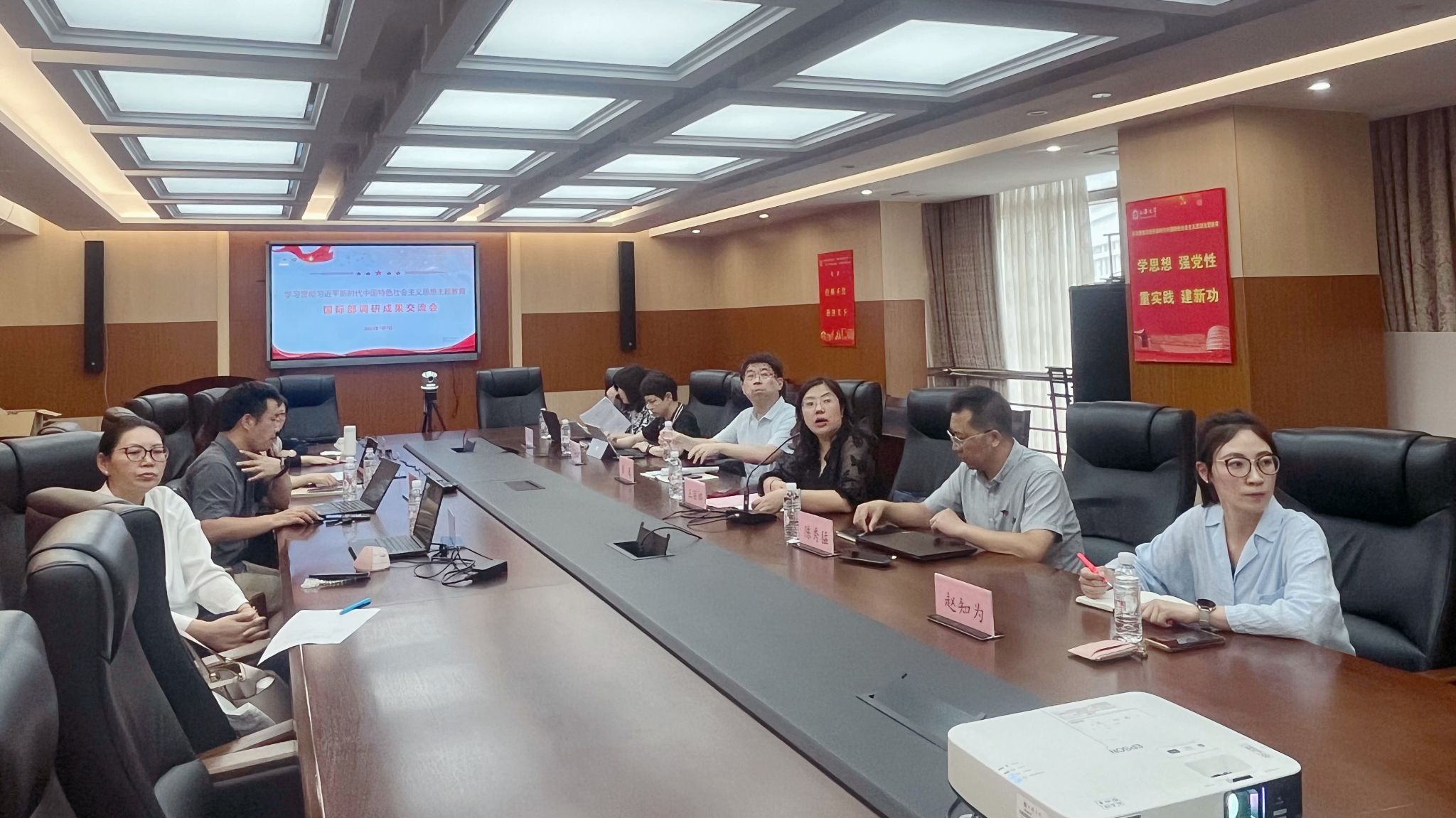 微信图片_20230708121935.jpg