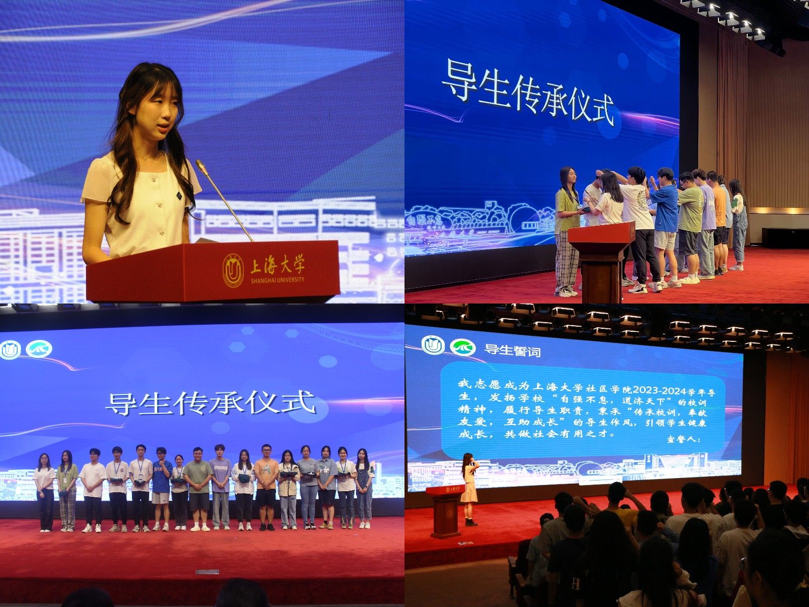稿定设计导出-20230619-182644.jpg