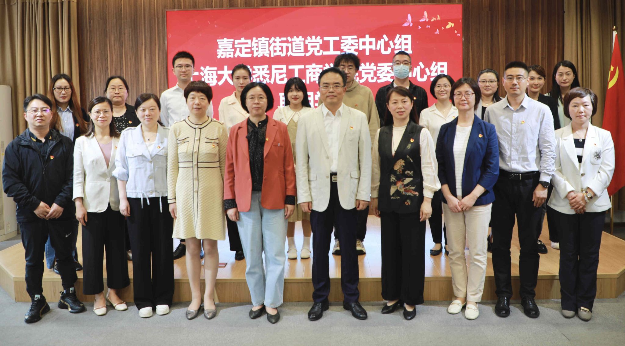 微信图片_20230519132703_副本.jpg