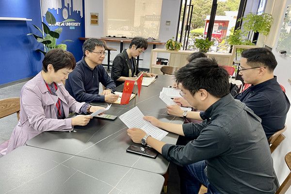 微信图片_20231009150348_副本.jpg