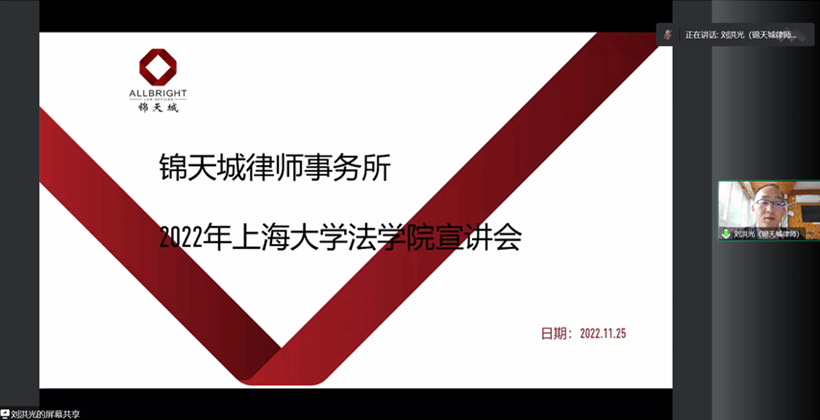 图片12.png