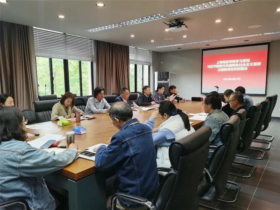 微信图片_20230424212532_副本.jpg