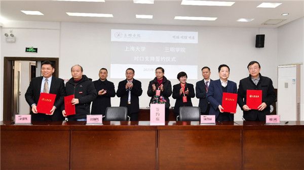 微信图片_20230302092414.jpg