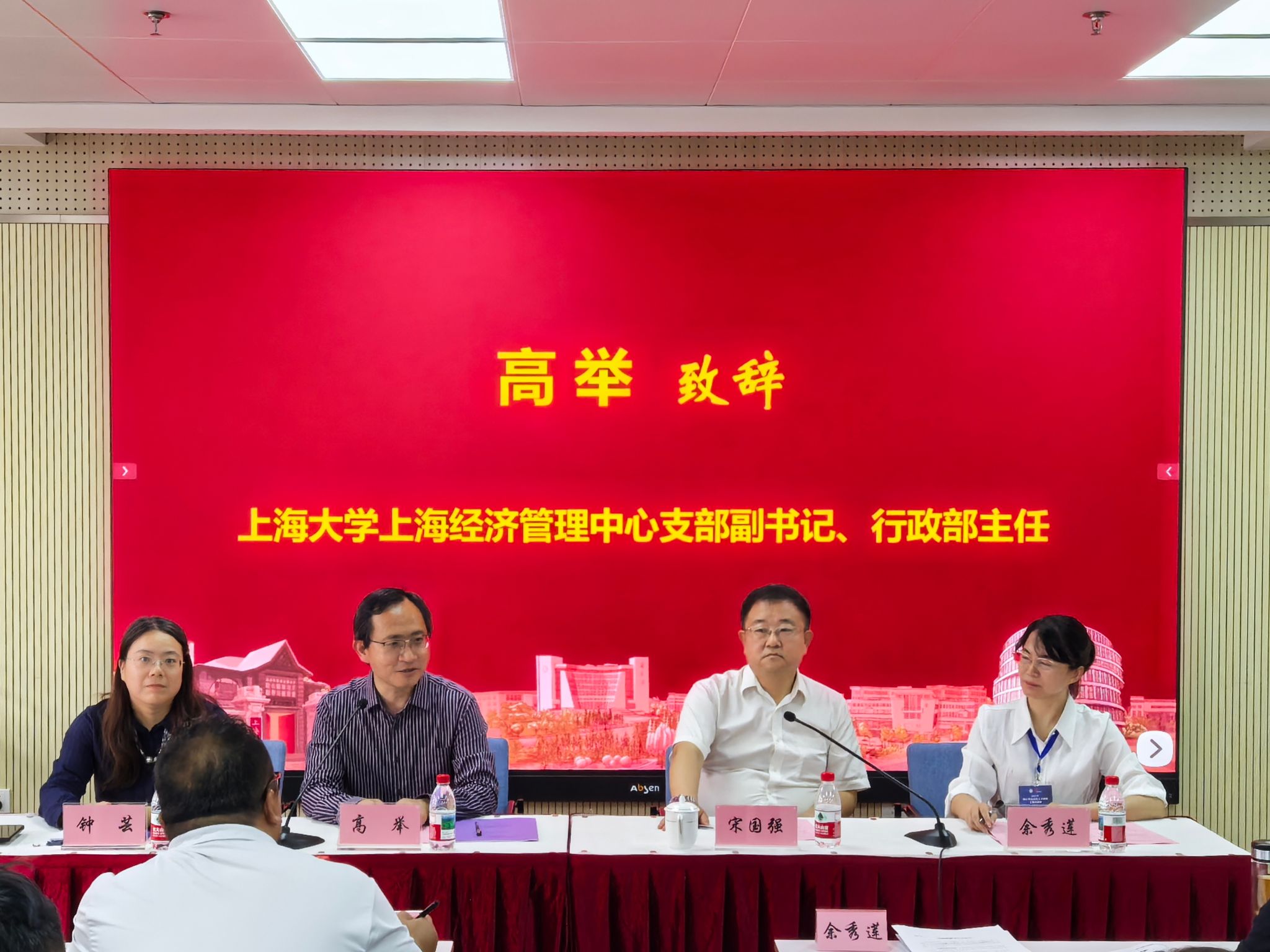 微信图片_20250521132726.jpg